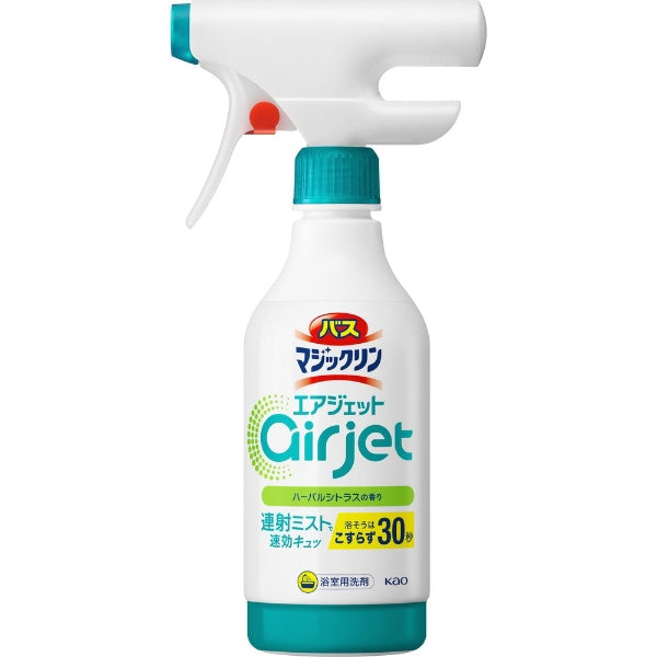 057. 花王バスマジックリンエアジェット本体420ml