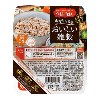 010. サラヤ へるしごはんもちもち食感おいしい雑穀