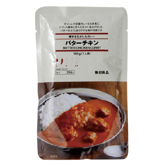 017. 無印良品 バターチキンカレー