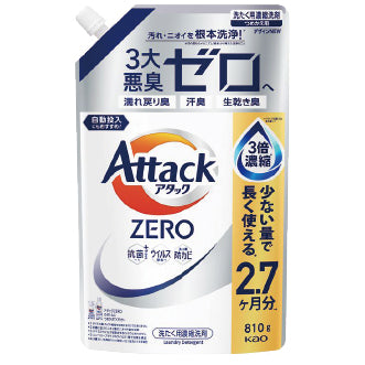 042. 花王 アタックZERO 詰替810g