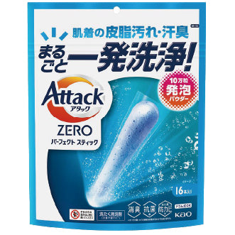 043. 花王アタックZEROパーフェクトスティック16本入