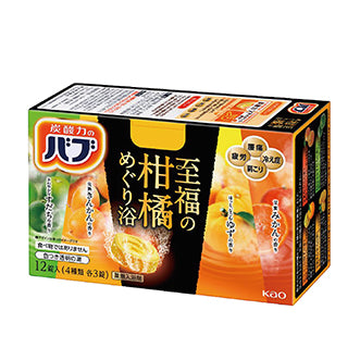 054. 花王 バブ至福の柑橘めぐり浴 12錠入