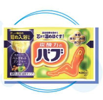 ナンバープレース<4月号>