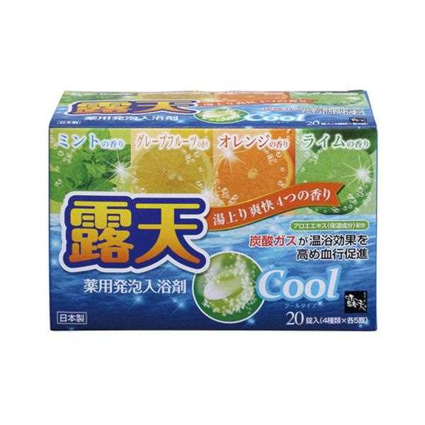056.露天 薬用発泡入浴剤Cool 20錠入