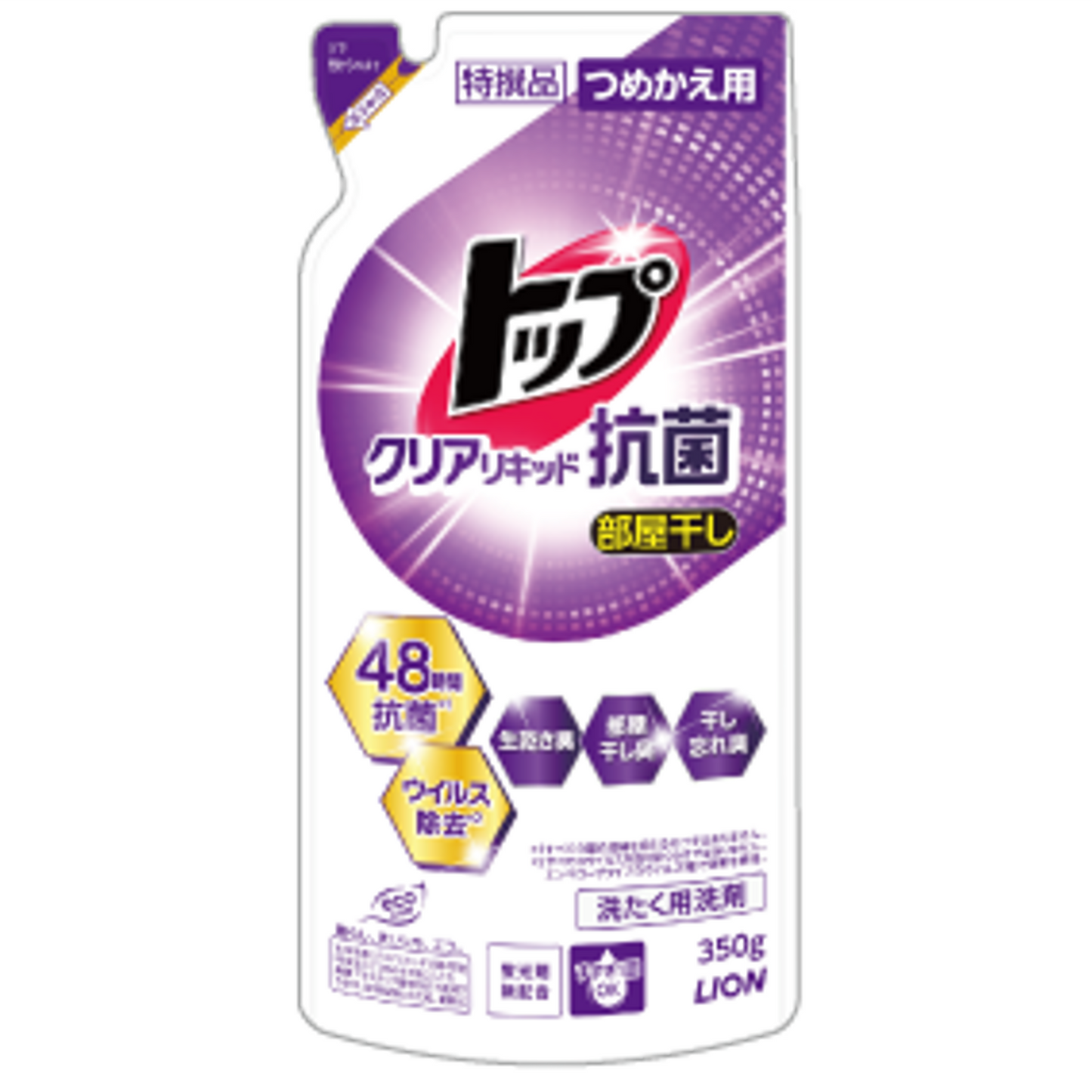 048. ライオン トップ クリアリキッド抗菌(部屋干し用)【詰替】