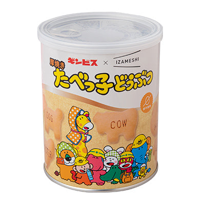 073.ギンビス×イザメシ たべっ子どうぶつ保存缶