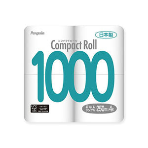 067. ペンギン コンパクトロール