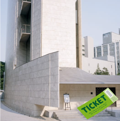 08.菊池寛実記念 智美術館