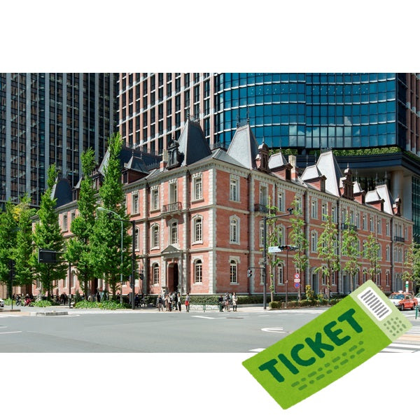 09.三菱一号館美術館 トワイライト、新版画―小林清親から川瀬巴水まで