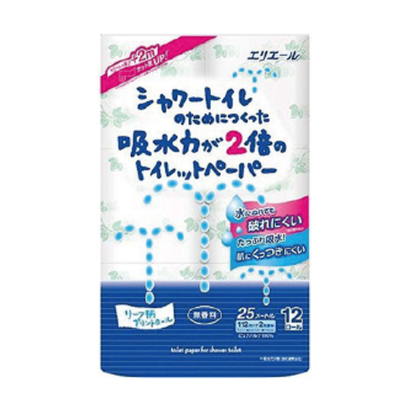 100. エリエール シャワートイレットペーパー