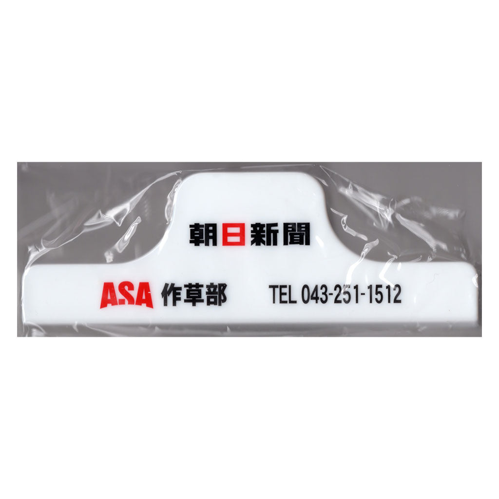 マグネット付クリップ