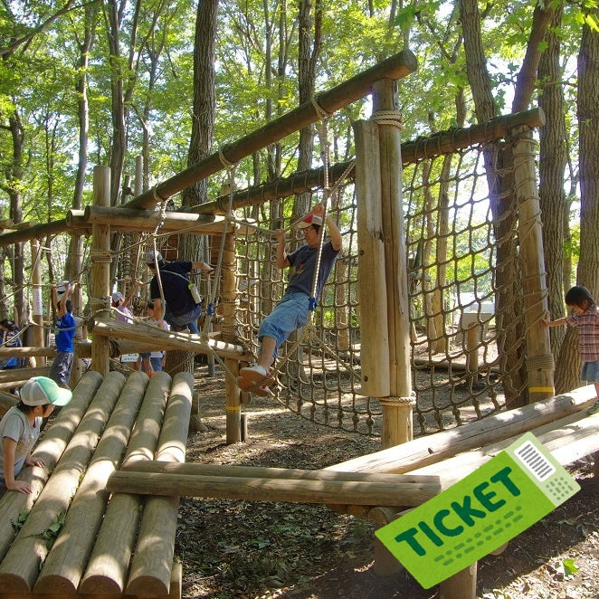 003. ふなばしアンデルセン公園ご招待券