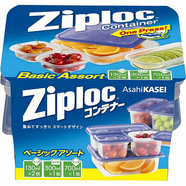 039. ジップロックコンテナー4個セット