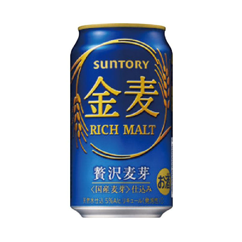 034. サントリー 金麦