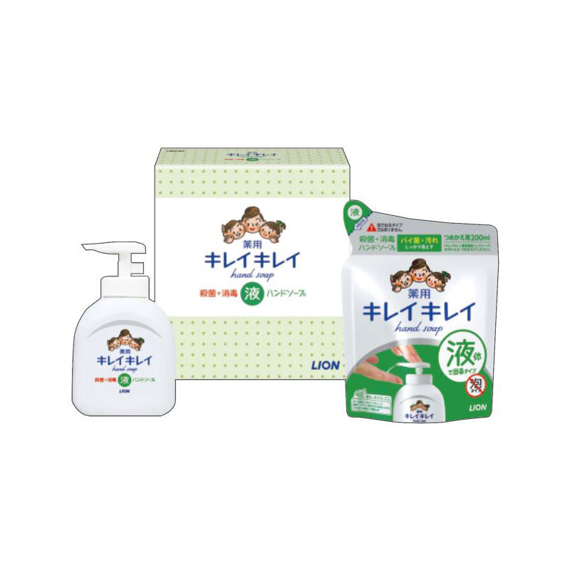 084. ライオン キレイキレイ ハンドソープセット