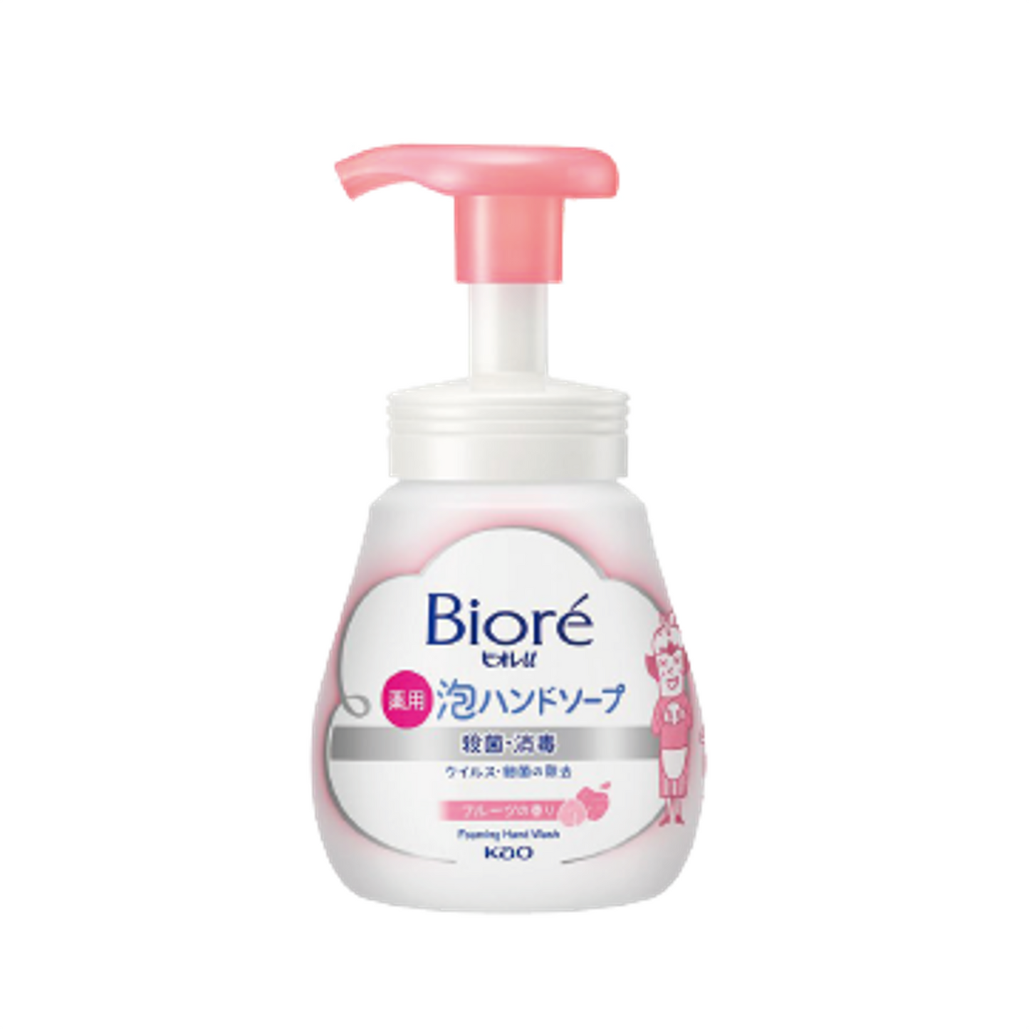 091. 花王 ビオレU 泡で出てくるハンドソープ【本体】