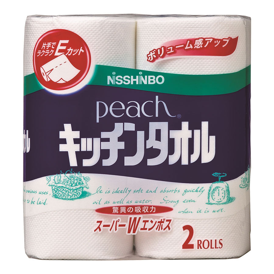 093. peach キッチンタオル