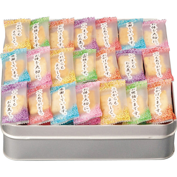 014. まえだ感謝のきもち（あられ）