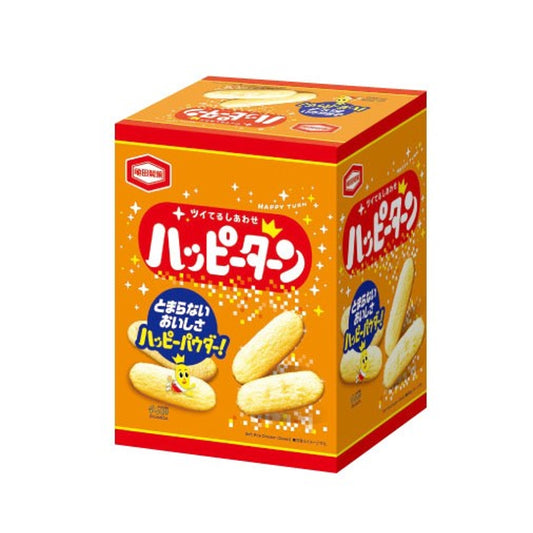 015. 亀田製菓ハッピーターンビッグボックス