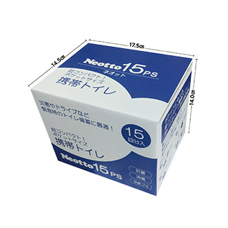 063. 携帯トイレ15個入りセット