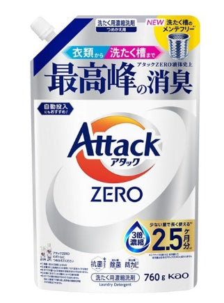 043. 花王 アタックZERO 詰替760g
