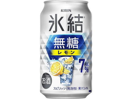 035. キリン 氷結無糖レモン7％
