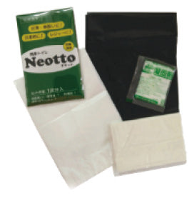 063. 携帯トイレ20個入りセット