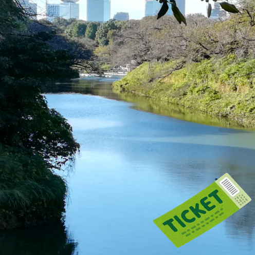 06.千秋文庫 入館ご招待券 「佐竹古文書と城絵図展」