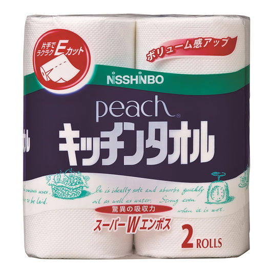 094. peach キッチンタオル